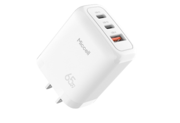 65W USB-C PD Fast Charger with Dual USB-C and USB-A Ports (T12 65W) – white charger with two USB-C ports and one USB-A port